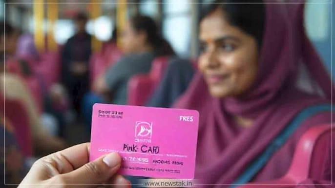The card uses the NCMC framework The card uses the NCMC framework