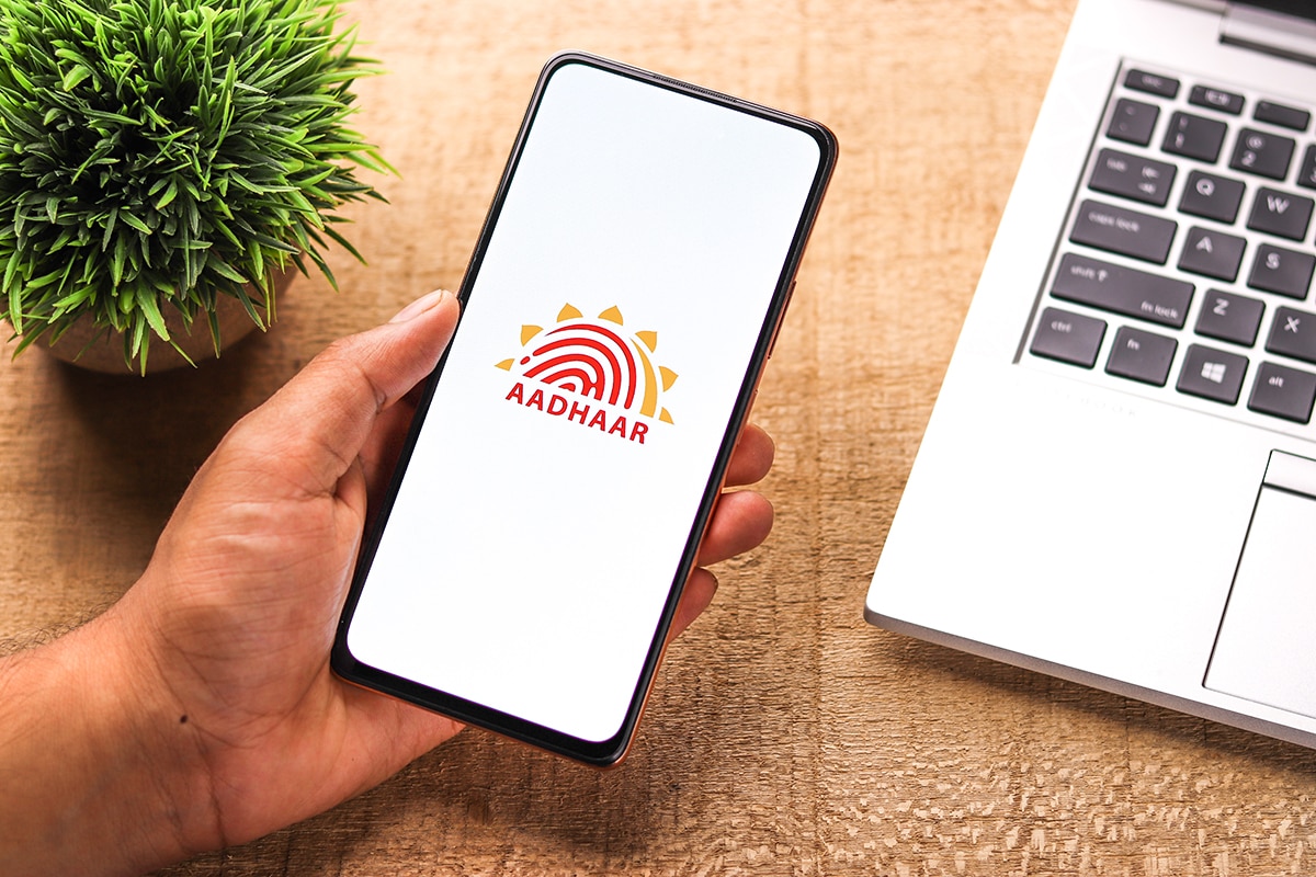 Aadhaar Link
