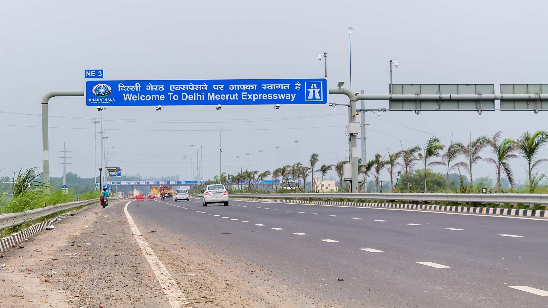 DME Closed — Diverted At Dasna Interchange