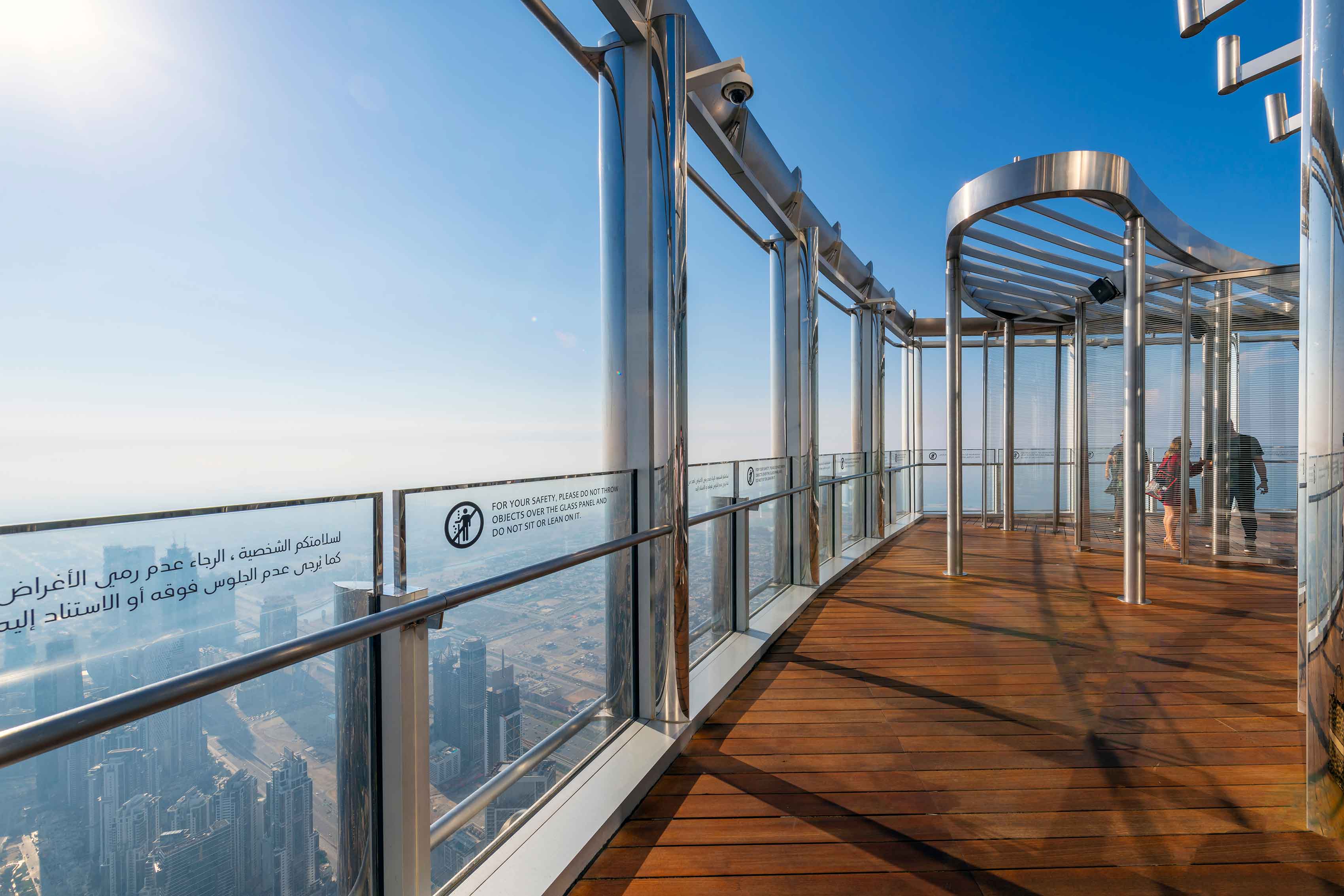 ₹20,000+ For All Levels Including The 154th Floor