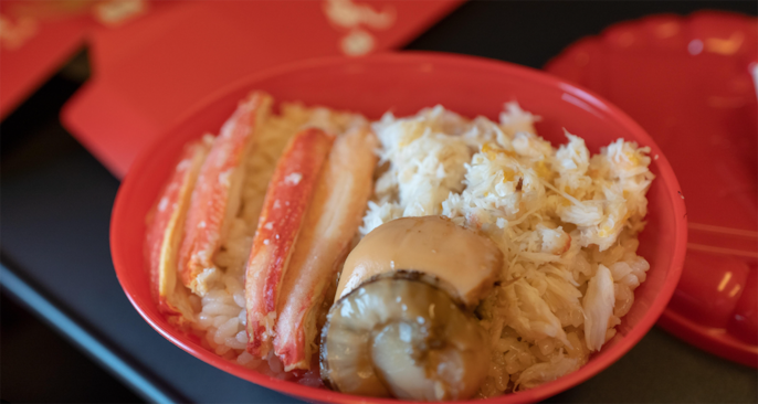 Crab carriage Crab carriage