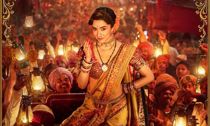 August 26 Also Brings Shraddha Kapoor's Eetha August 26 Also Brings Shraddha Kapoor's Eetha
