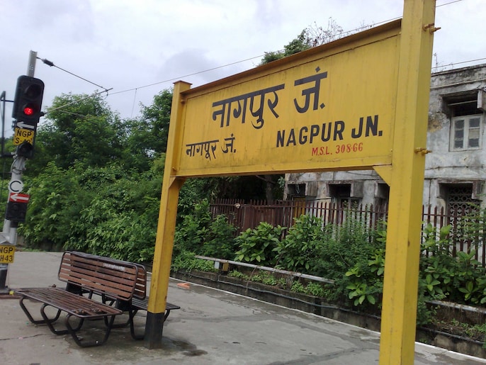 A three-kilometre journey between neighbouring stations A three-kilometre journey between neighbouring stations