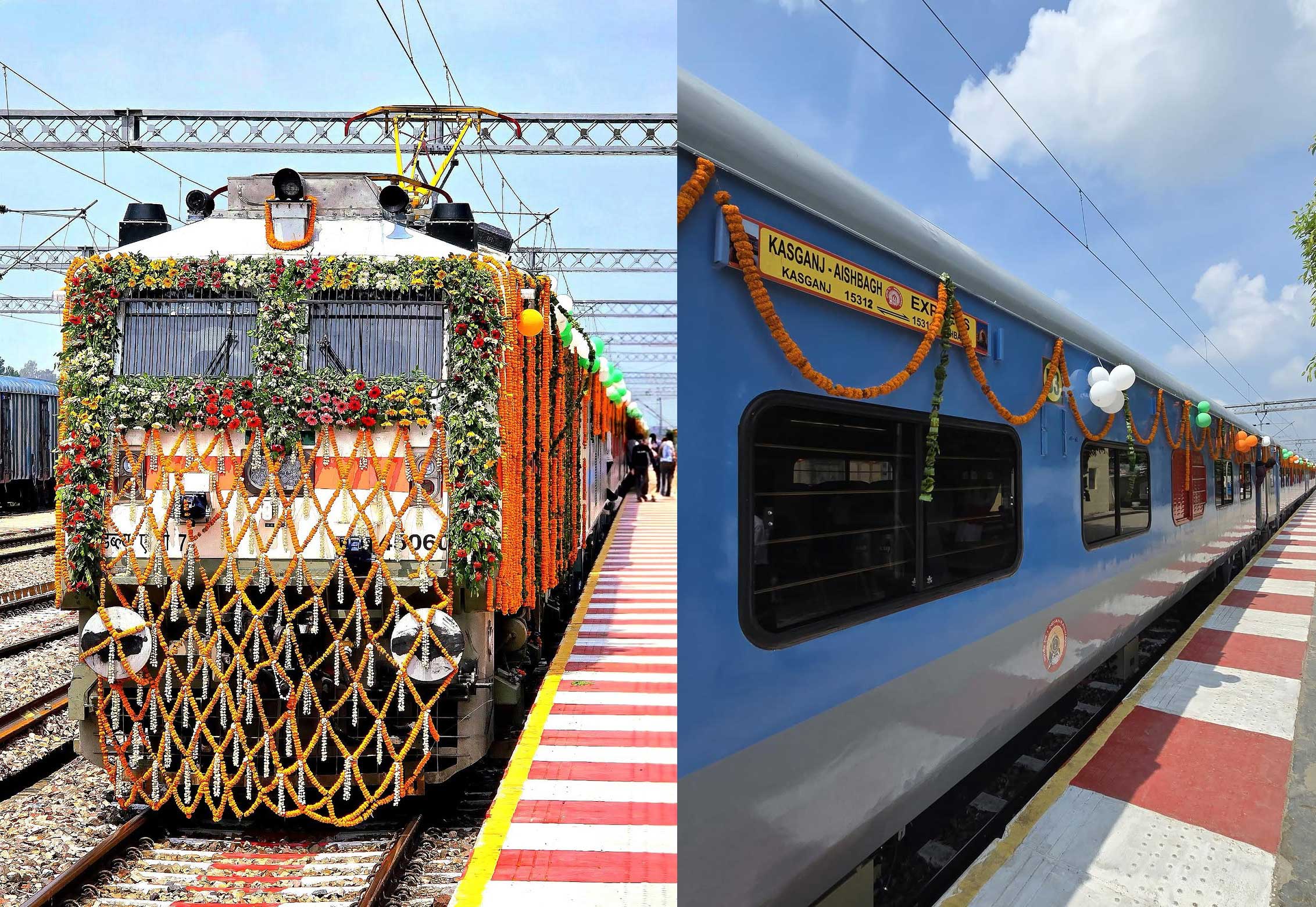 Kasganj to Aishbagh timetable