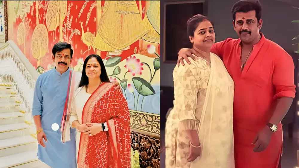 Family Man — Married Since 1993, Four Children