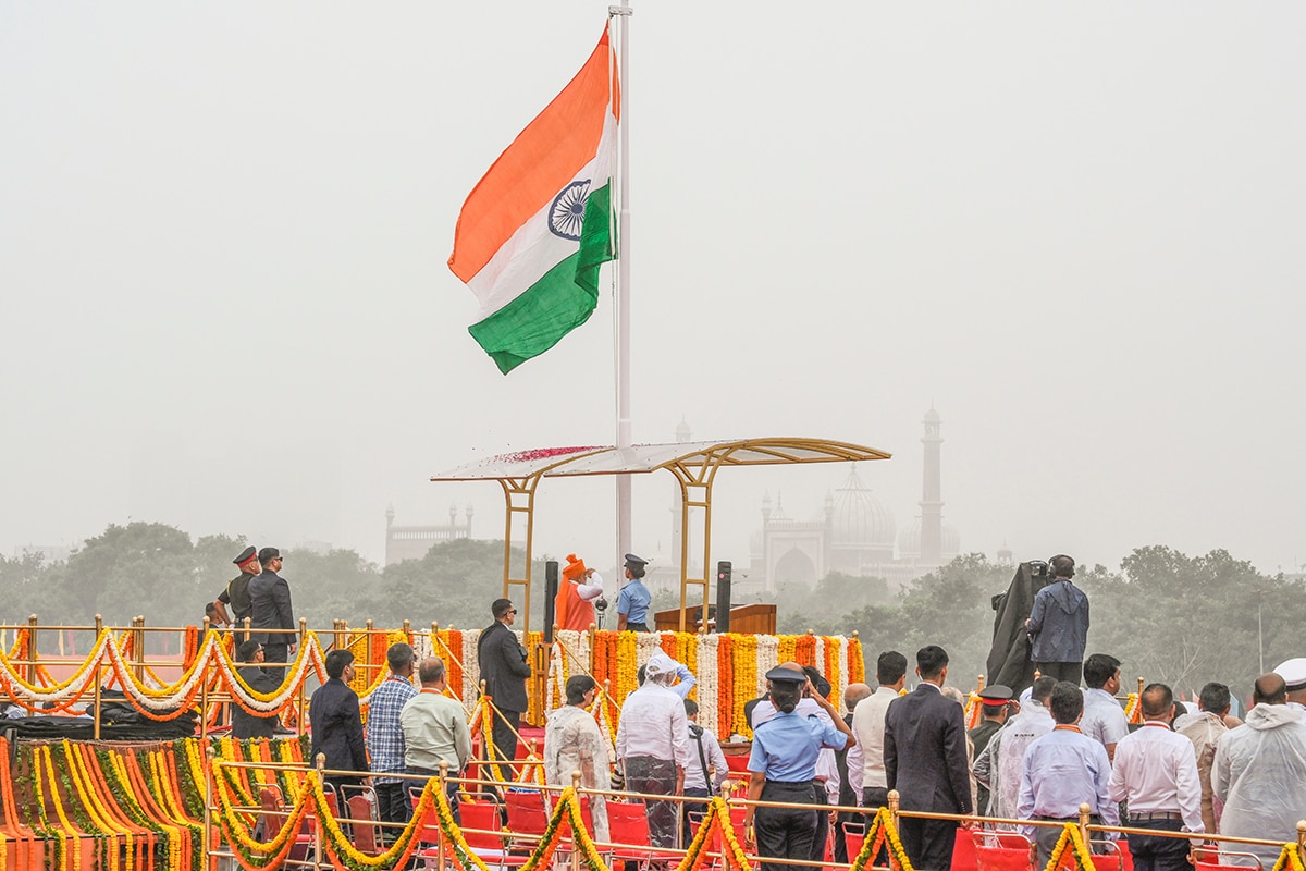 Red Fort Guests