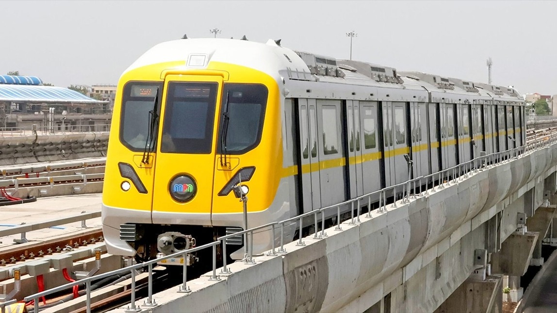 metro
