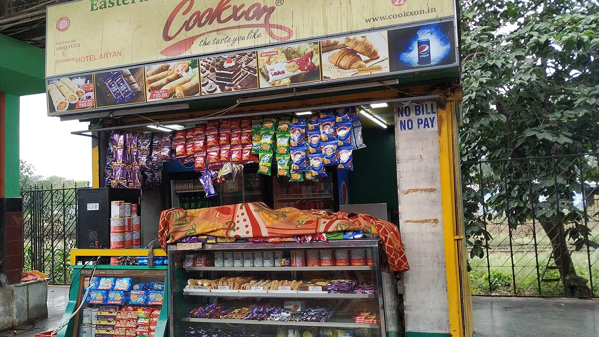 shop