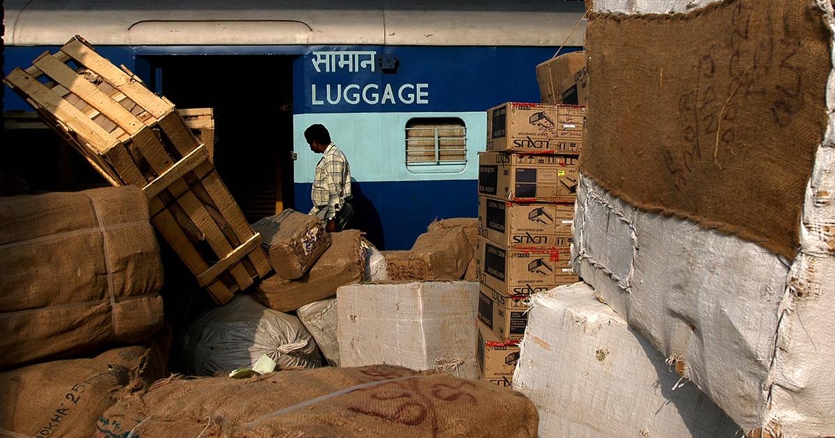₹3,000 Journey