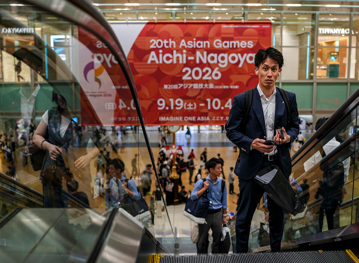 Japan Beckons
