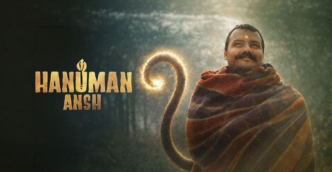 The film opened at an estimated ₹10 lakh on August 7 The film opened at an estimated ₹10 lakh on August 7