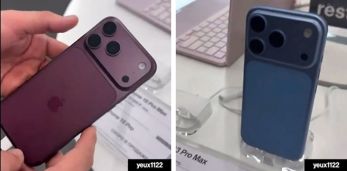 The clip appears to show two unreleased display units The clip appears to show two unreleased display units