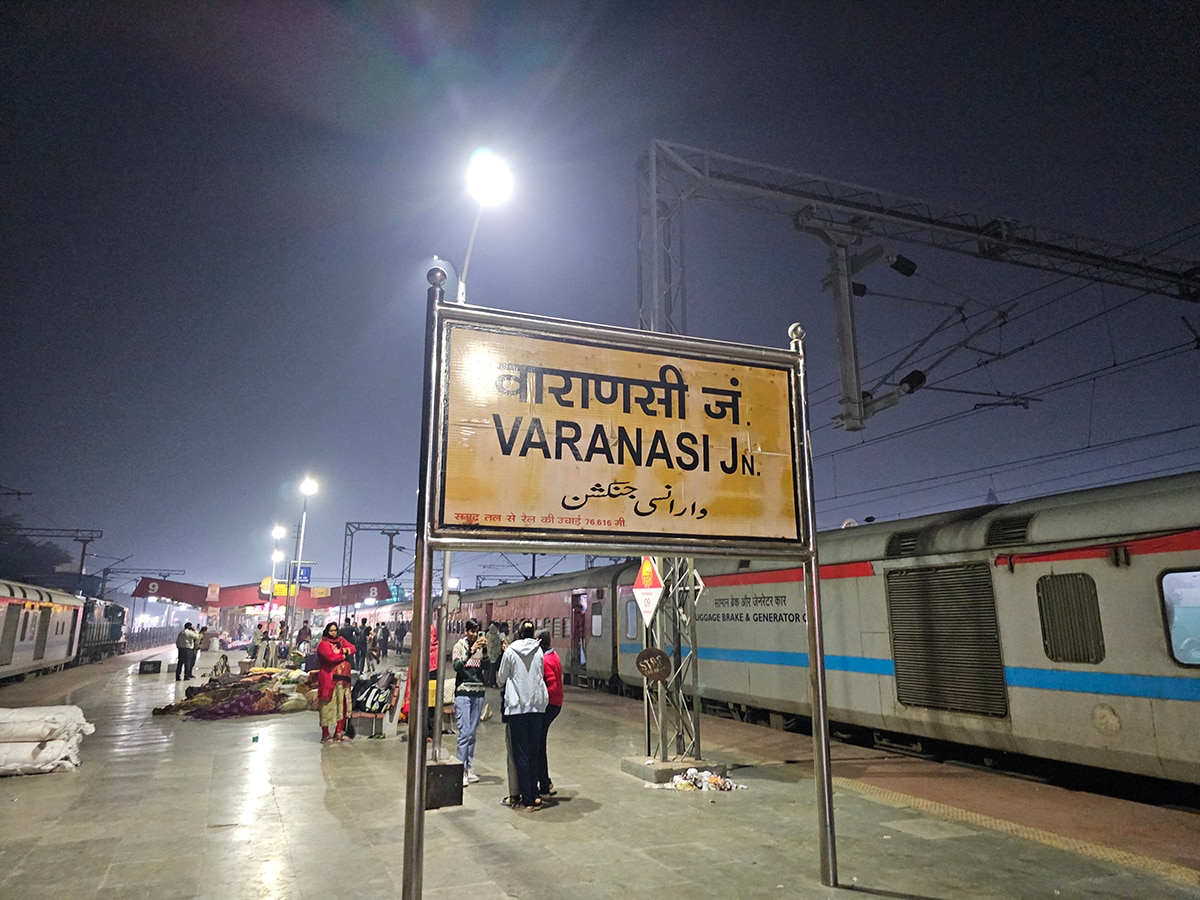 Varanasi Run