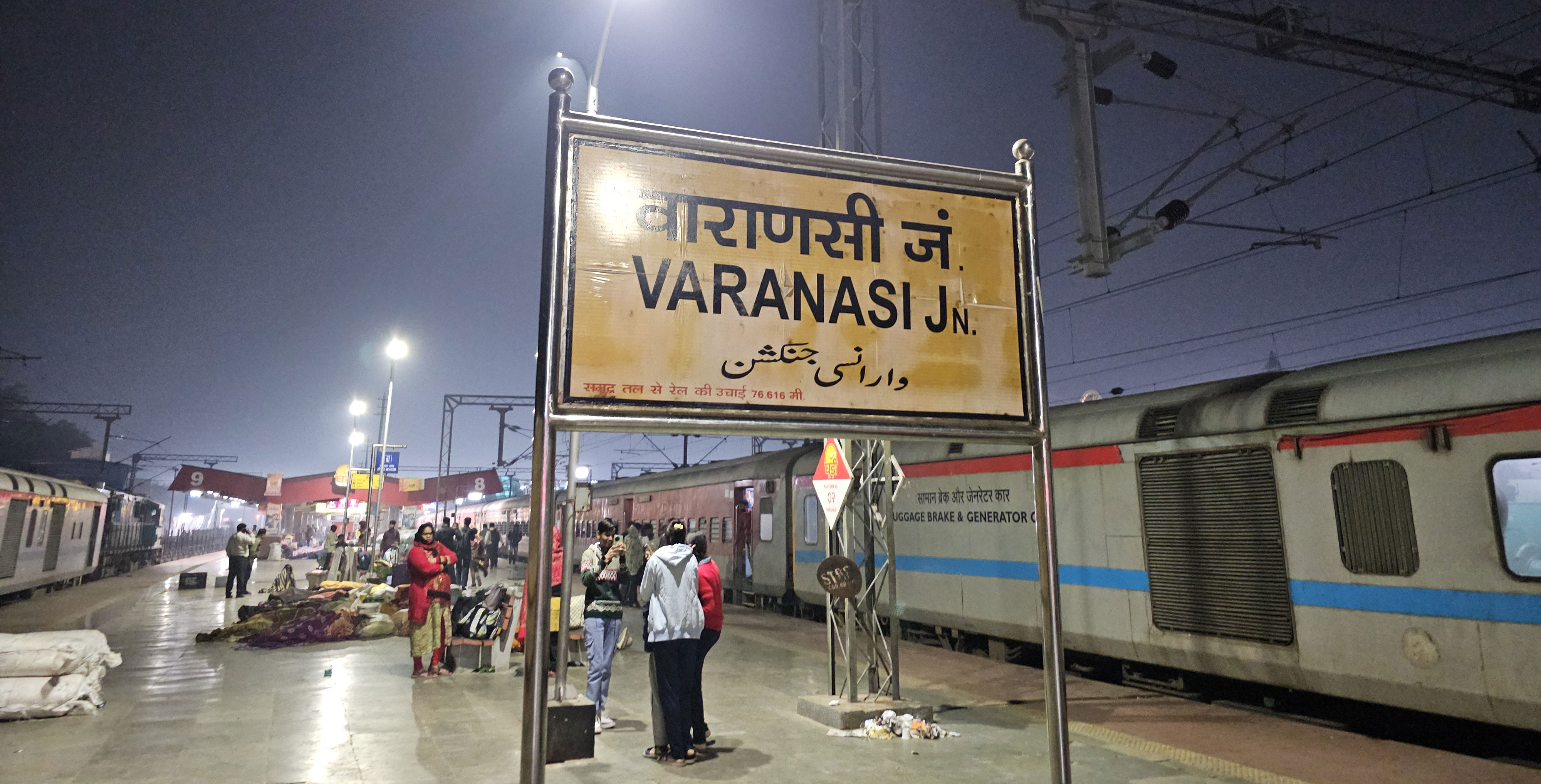 This is a reported plan, not a launched train service