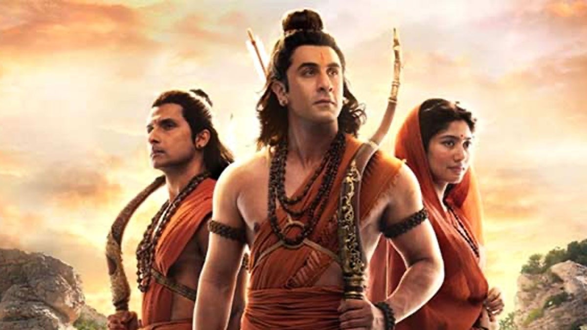 ramayan