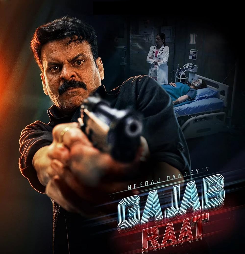 Gajab Raat: a difficult night