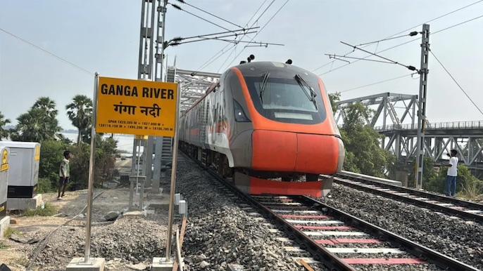 Train operations have begun Train operations have begun