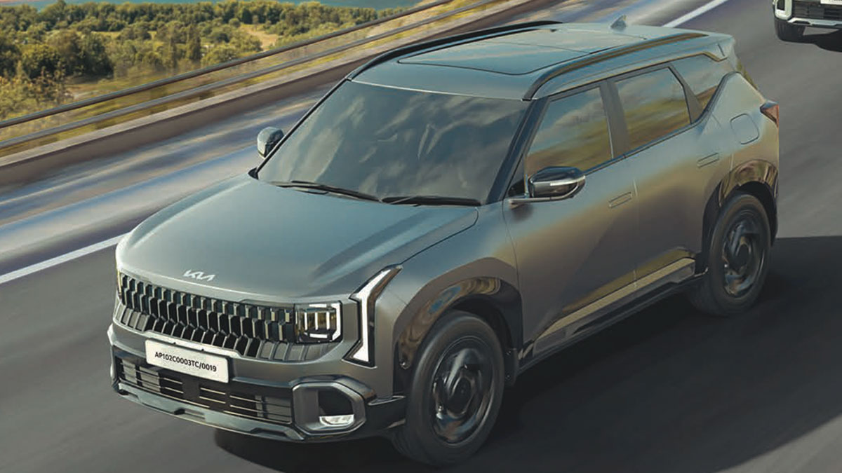 Petrol Twist