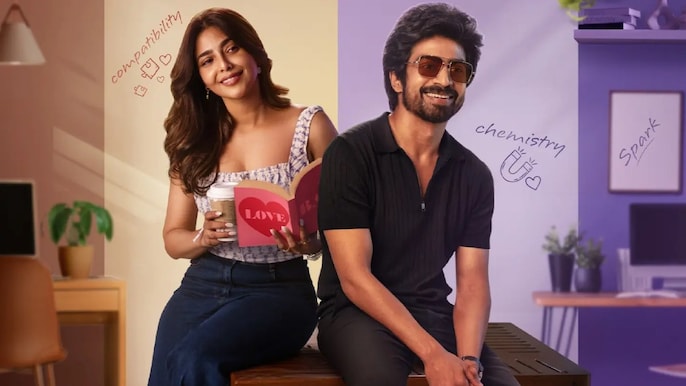 A Tamil romance arrives on October 2 A Tamil romance arrives on October 2