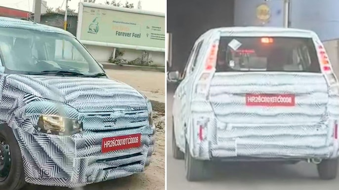 WagonR shakeup WagonR shakeup
