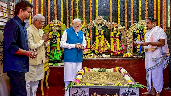 Modi's discovery Modi's discovery