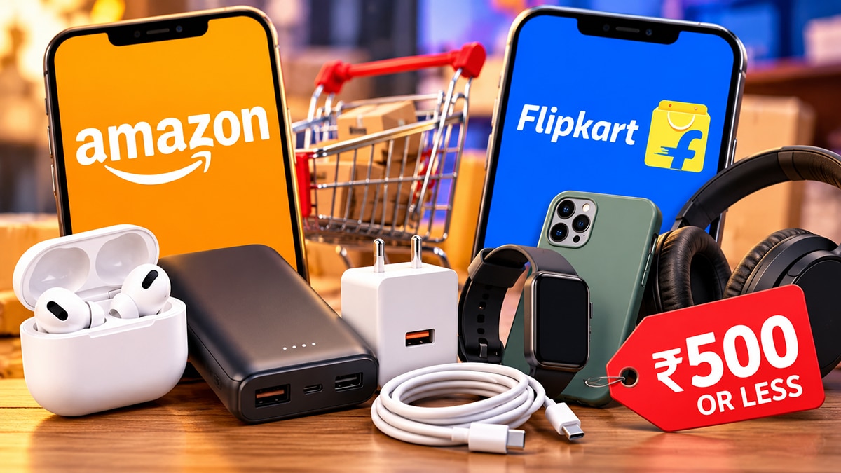 Gadget Bargain