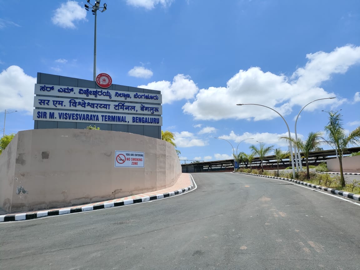 Check the Bengaluru terminal carefully