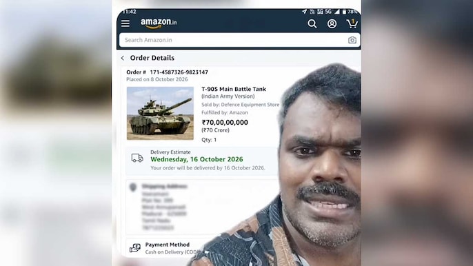Tank trouble Tank trouble