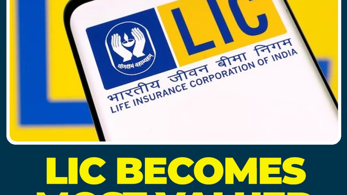 LIC Beats SBI To Largest Listed PSU Company Of India. Should You
