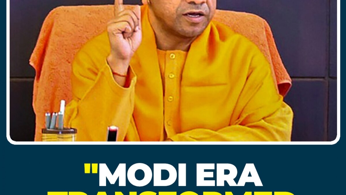 Yogi Adityanath: India Rose From 11th To 4th Largest Economy Under PM Modi In Just 11 Years