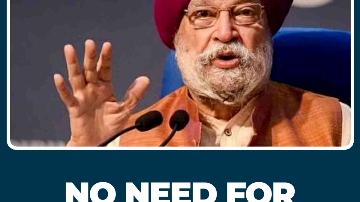 Petroleum Minister: No Cause For Concern, Adequate Oil Availability In The Market