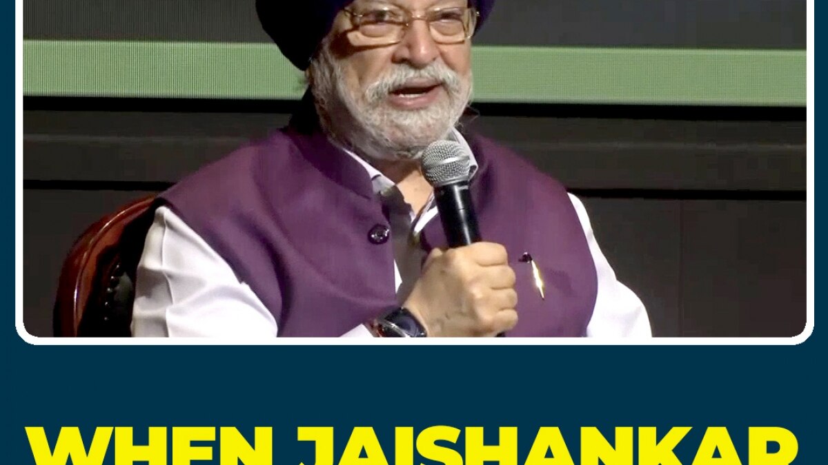 Minister Hardeep Puri Recalls Anecdote With S Jaishankar | “Phone Line Must Not Have Been Clear”