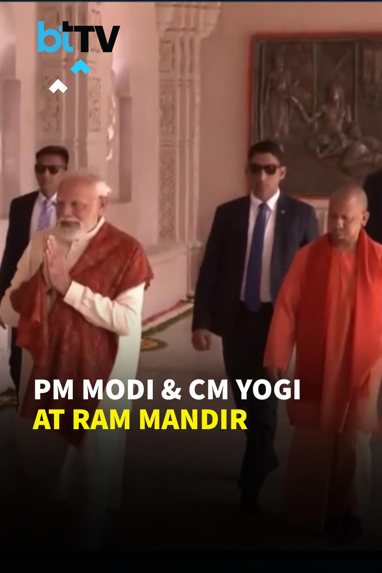 PM Modi, Yogi Adityanath Reach Ram Mandir Ahead Of Dhwajarohan Ceremony; Ayodhya Gears Up