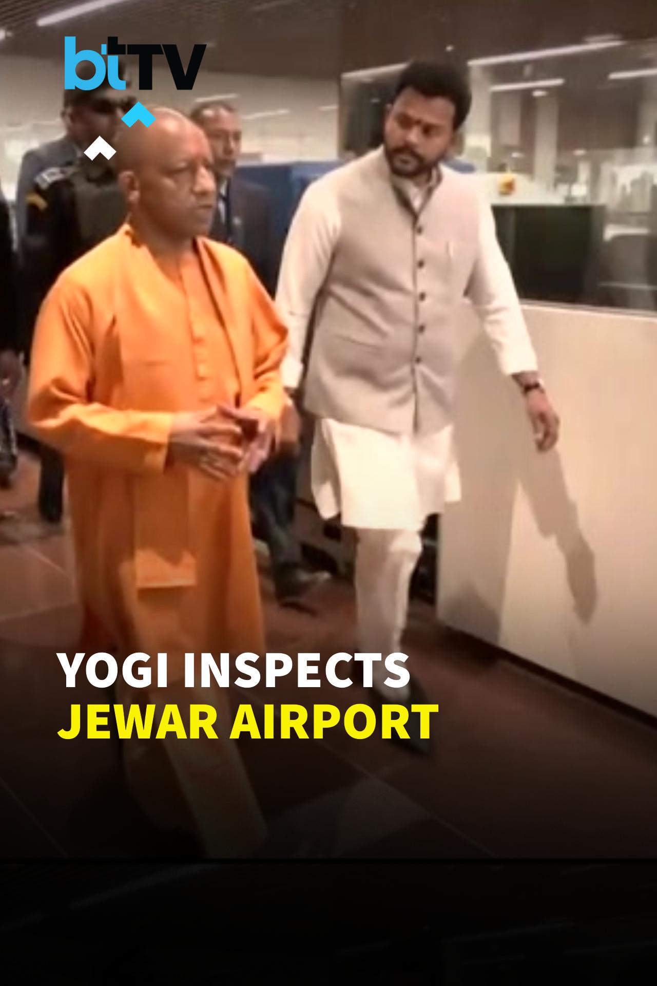 UP CM Yogi Adityanath’s On-Ground Review Of Jewar Airport| Reviews Progress, Meets Officials