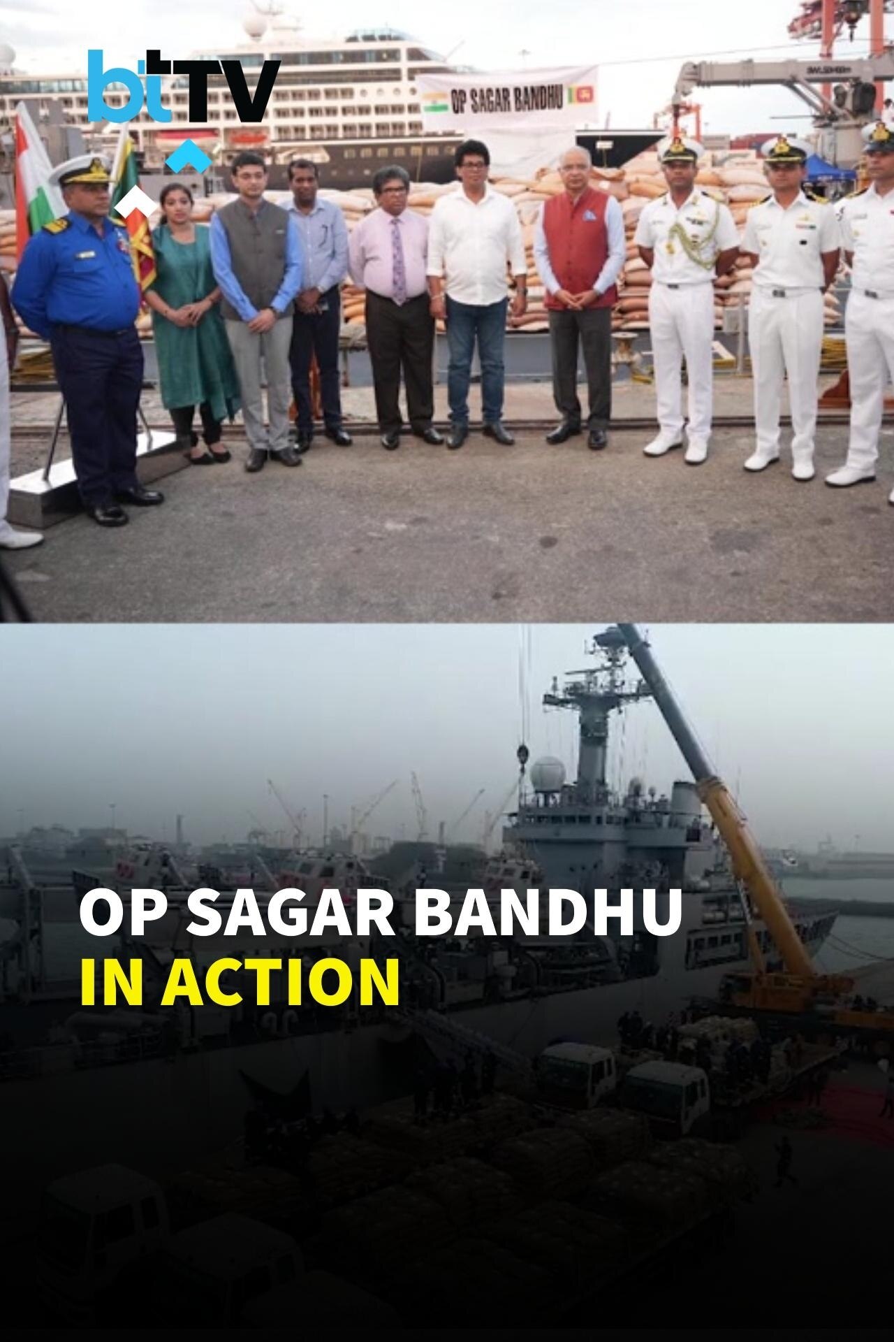 Indian Navy Delivers 1,000 Tons Relief Supplies To Sri Lanka Under Operation Sagar Bandhu