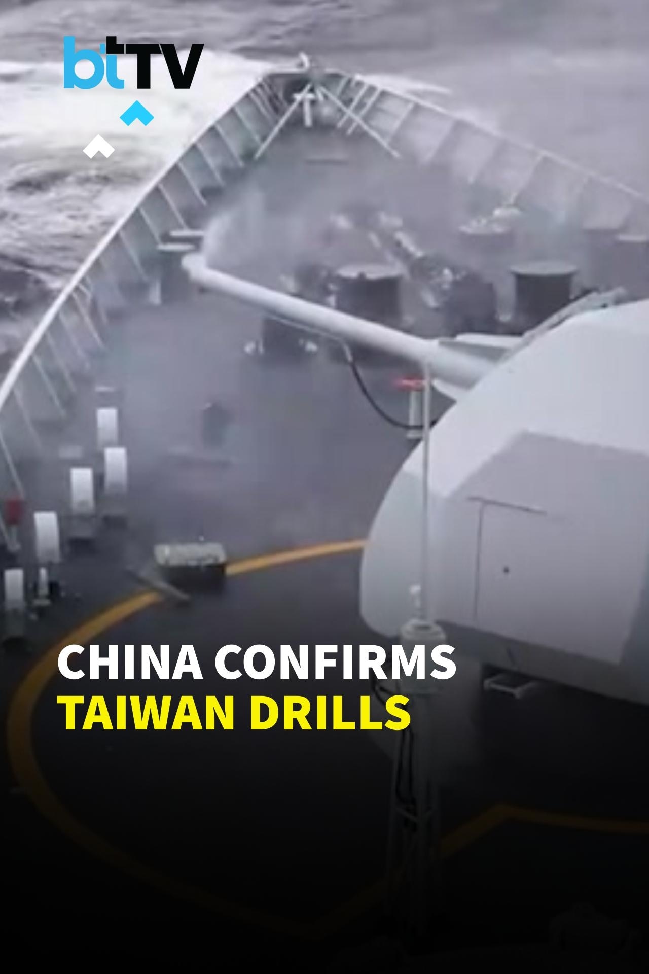China: Moved Army, Naval, Air Force, Artillery Units Around Taiwan, Undertaking Live-Fire Exercises
