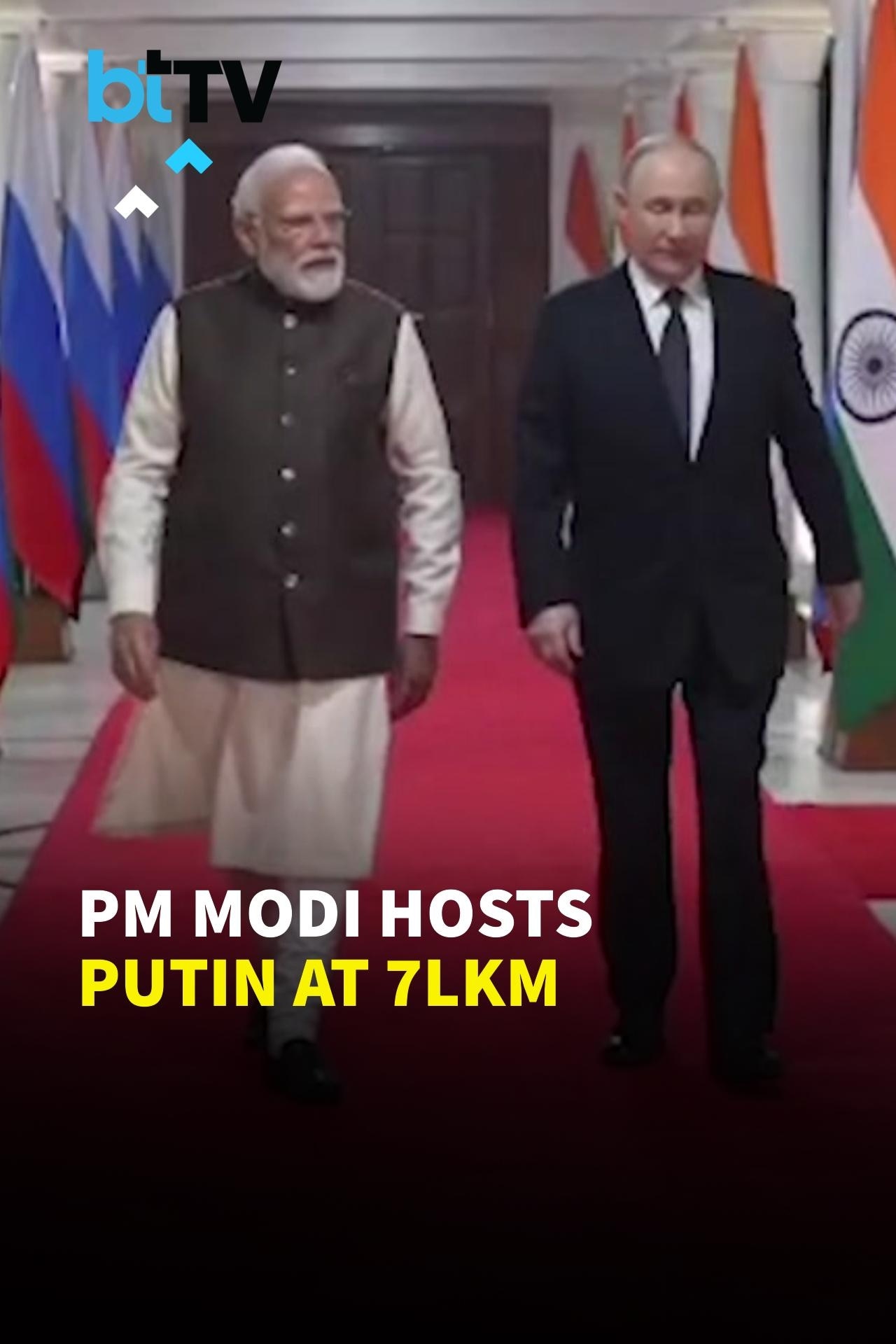 PM Modi Hosts Russian President Vladimir Putin For Dinner At 7 LKM