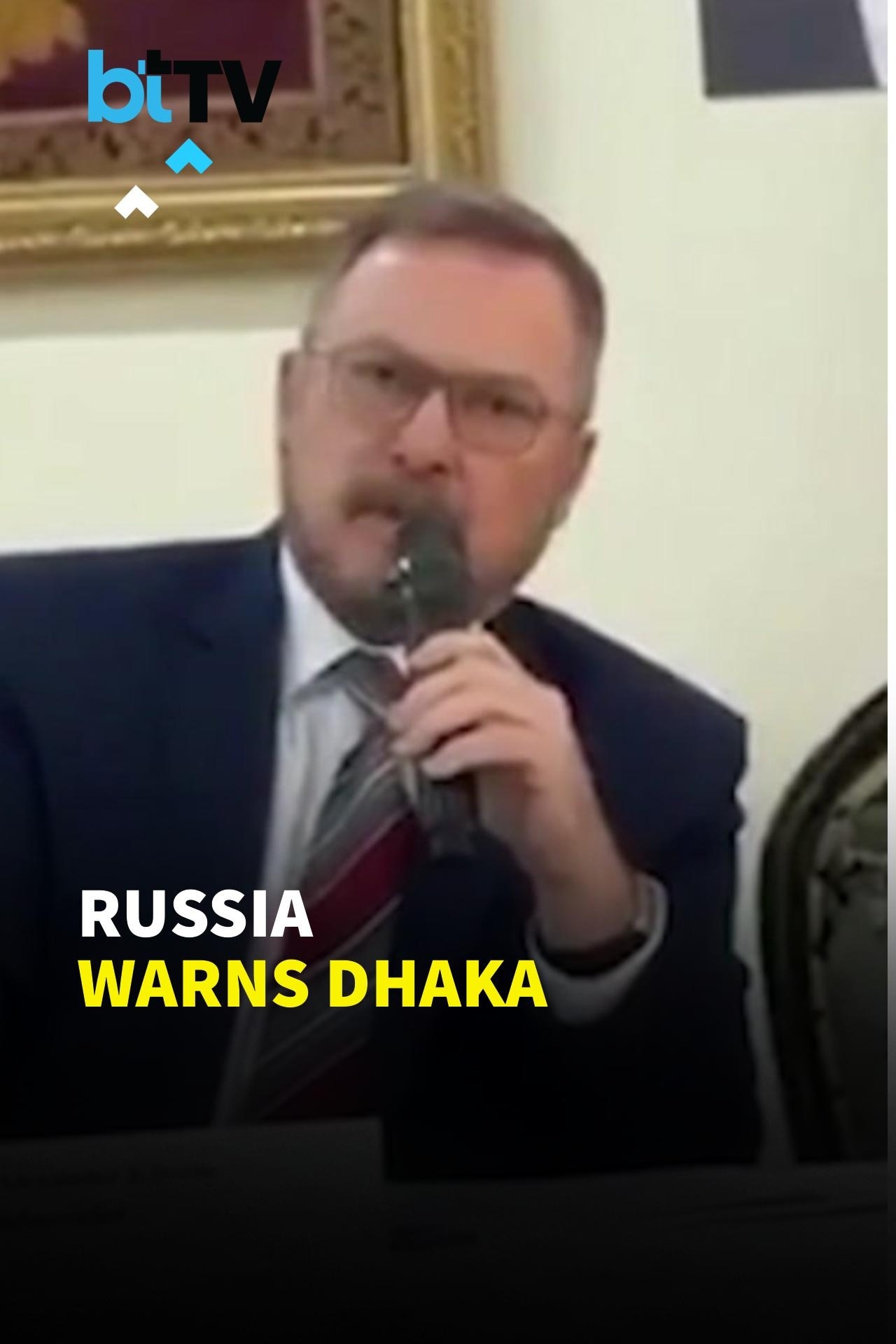 “Recall 1971”: Russia Reminds Bangladesh Of India’s Role, Urges Early Easing Of Tensions