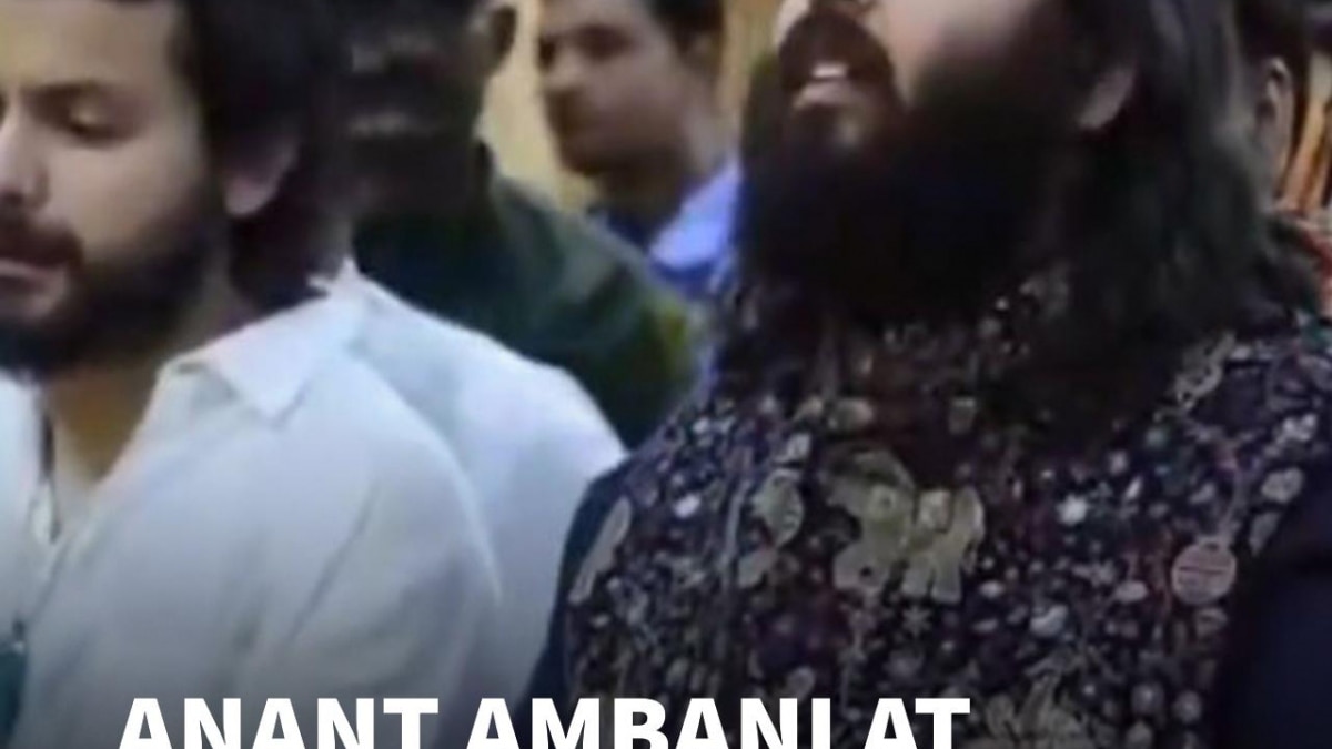 Watch: Anant Ambani Visits Somnath Temple In Gujarat, Offers Prayers At Shree Somnath Jyotirlinga