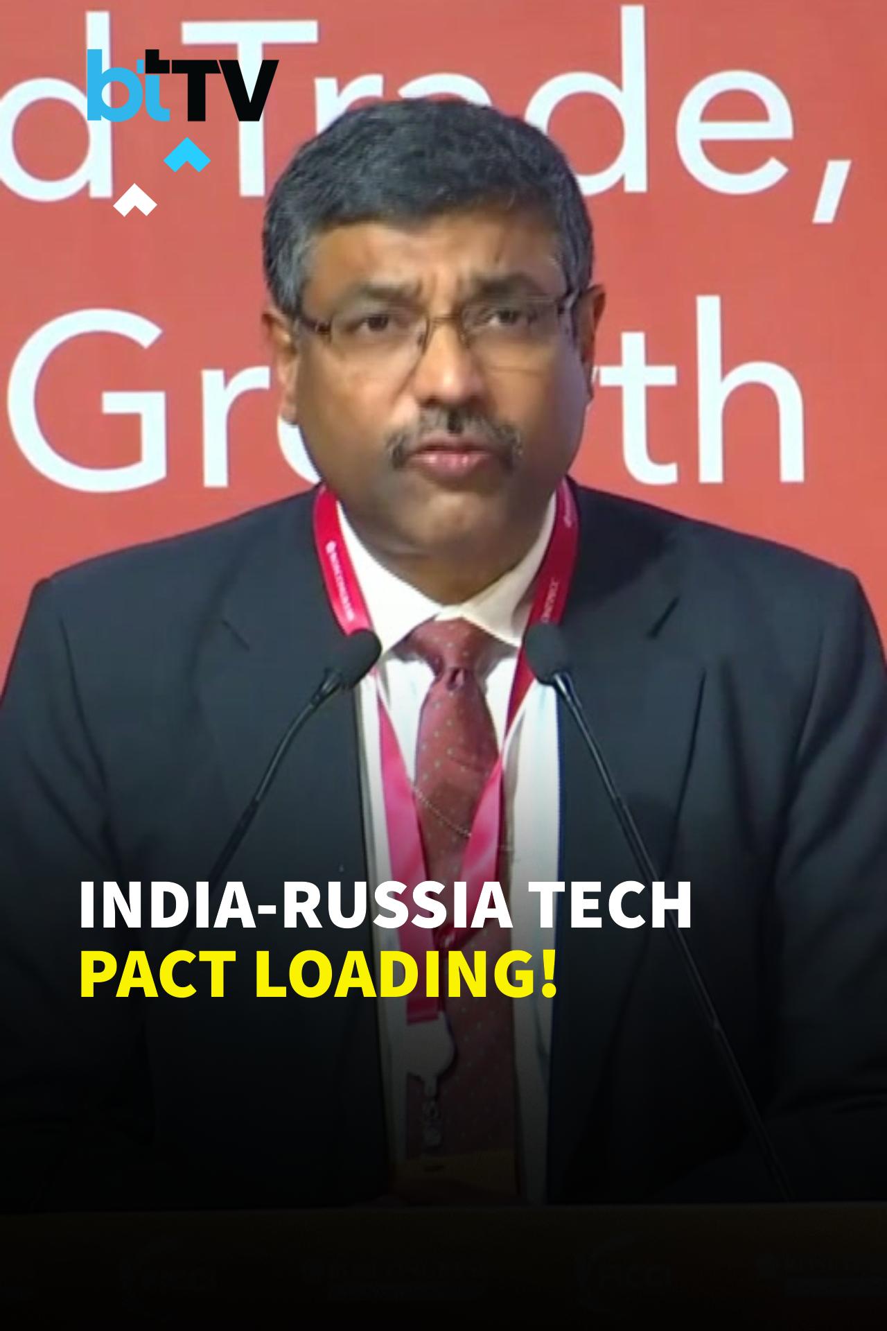 India-Russia Set $100B Trade Target ! AI & Cyber Security Take Center Stage | Putin Visit