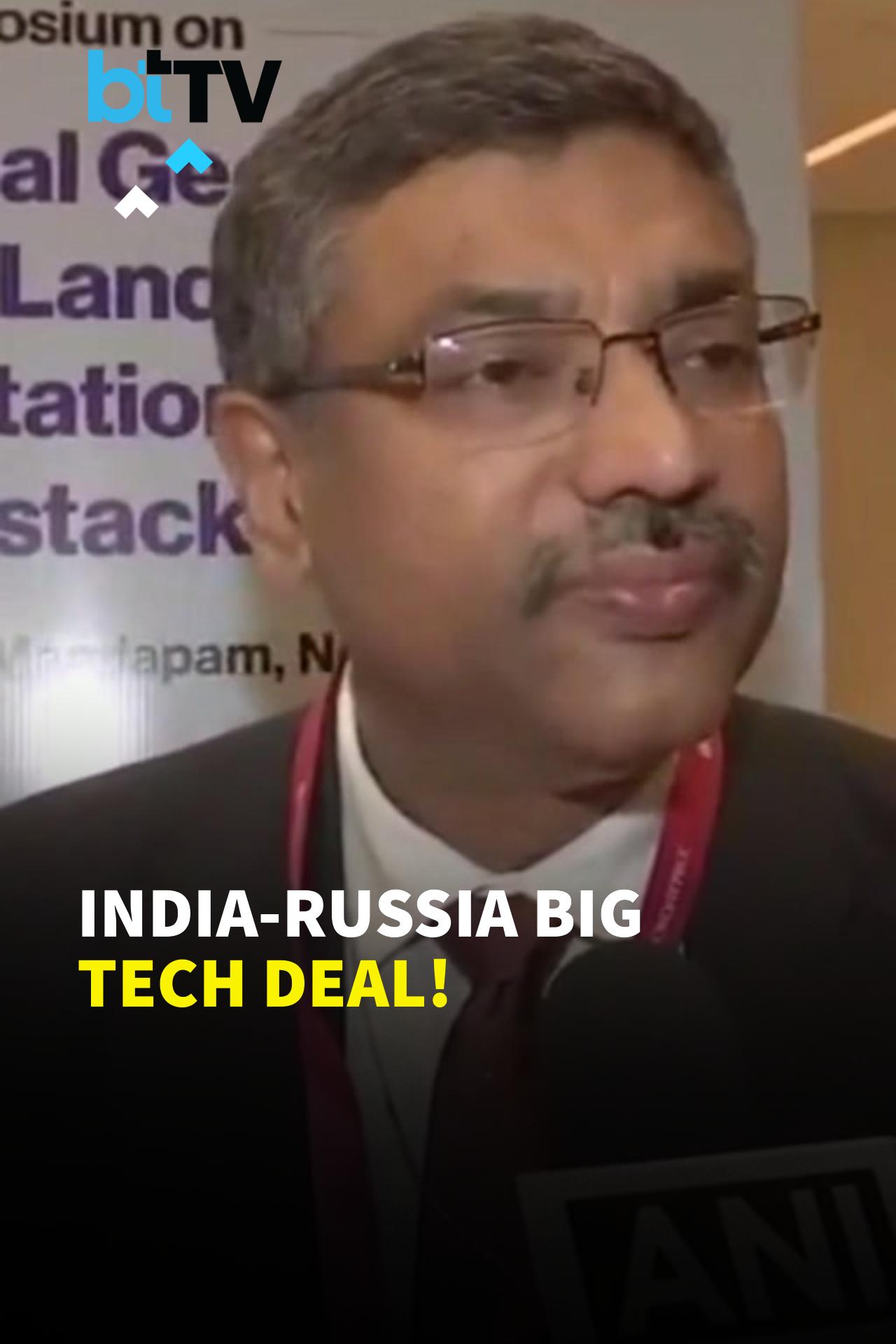 India-Russia Forge AI, Cyber Security & Trusted Supply Chain Pact | Putin Visit