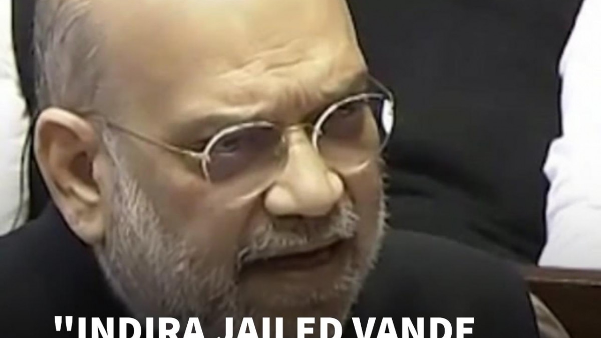 "Indira Imprisoned Vande Mataram Supporters": Amit Shah Accuses Congress Of Decades Of Appeasement