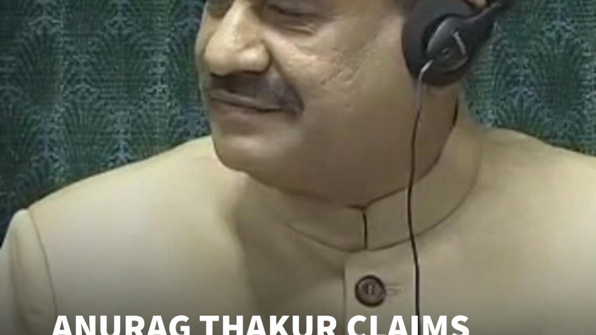 Anurag Thakur Flags E-Cigarette Use In Lok Sabha; TMC MP Accused, Speaker Warns Action