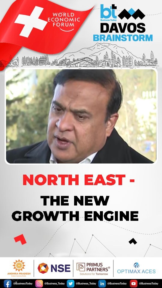 Time Has Come That Investors Community Recognises Potential Of North East As Growth Engine: Assam CM