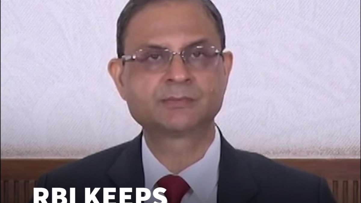 MPC Big Decision | RBI Keeps Interest Rates Unchanged | Governor Sanjay Malhotra