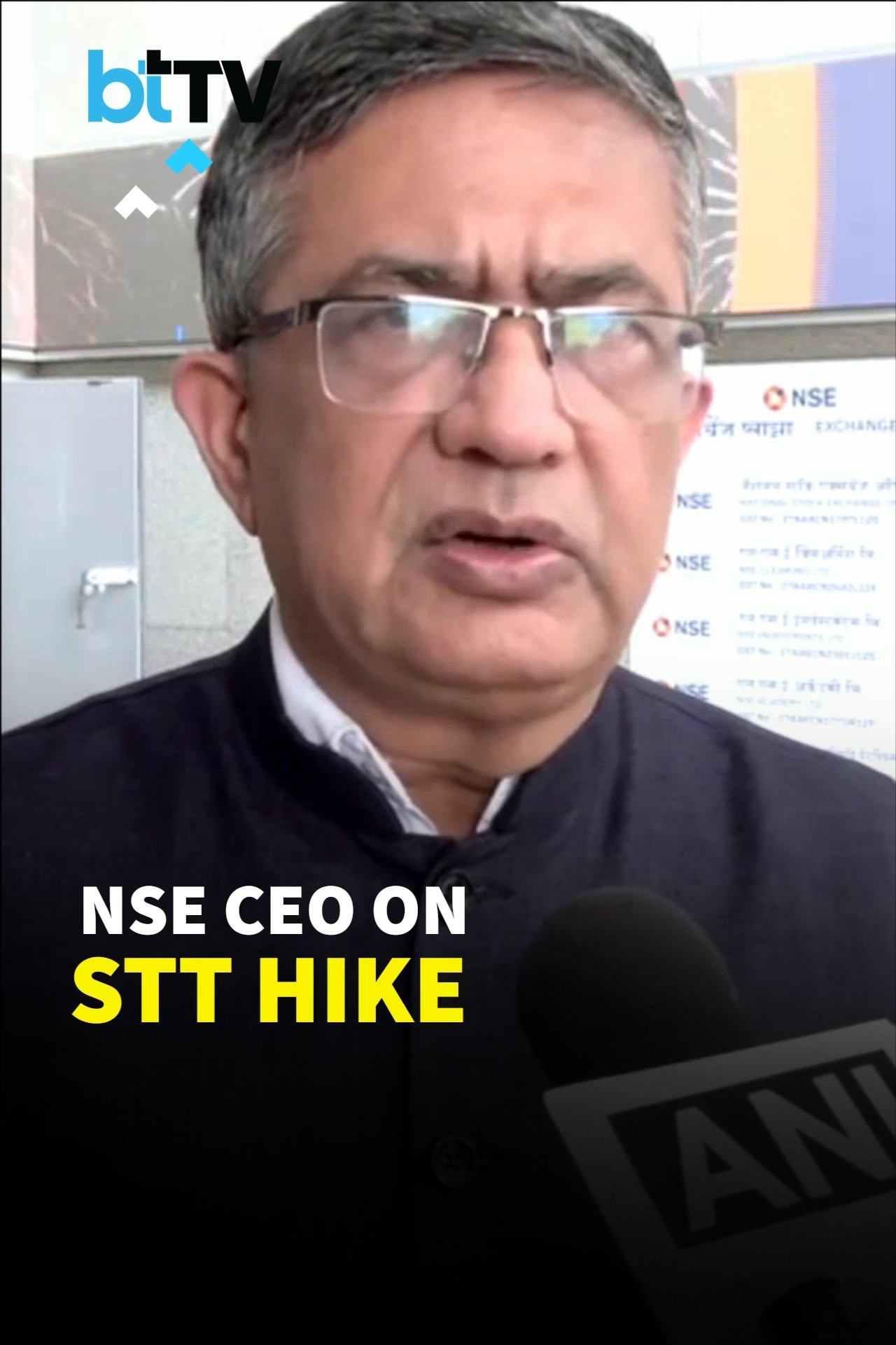 NSE CEO Ashish Chauhan: Govt Raises STT To Curb Speculation In F&O