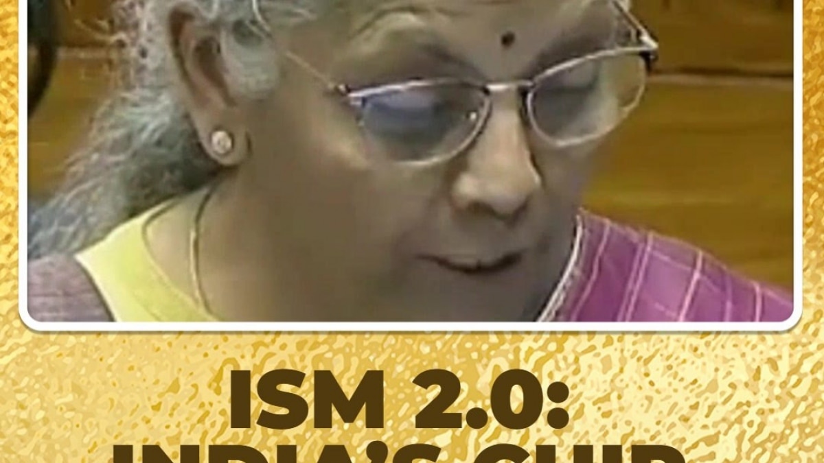 Union Budget 2026 | India Bets Big On Chips: ISM 2.0 Announced, Electronics Outlay Jumps To ₹40,000 Cr