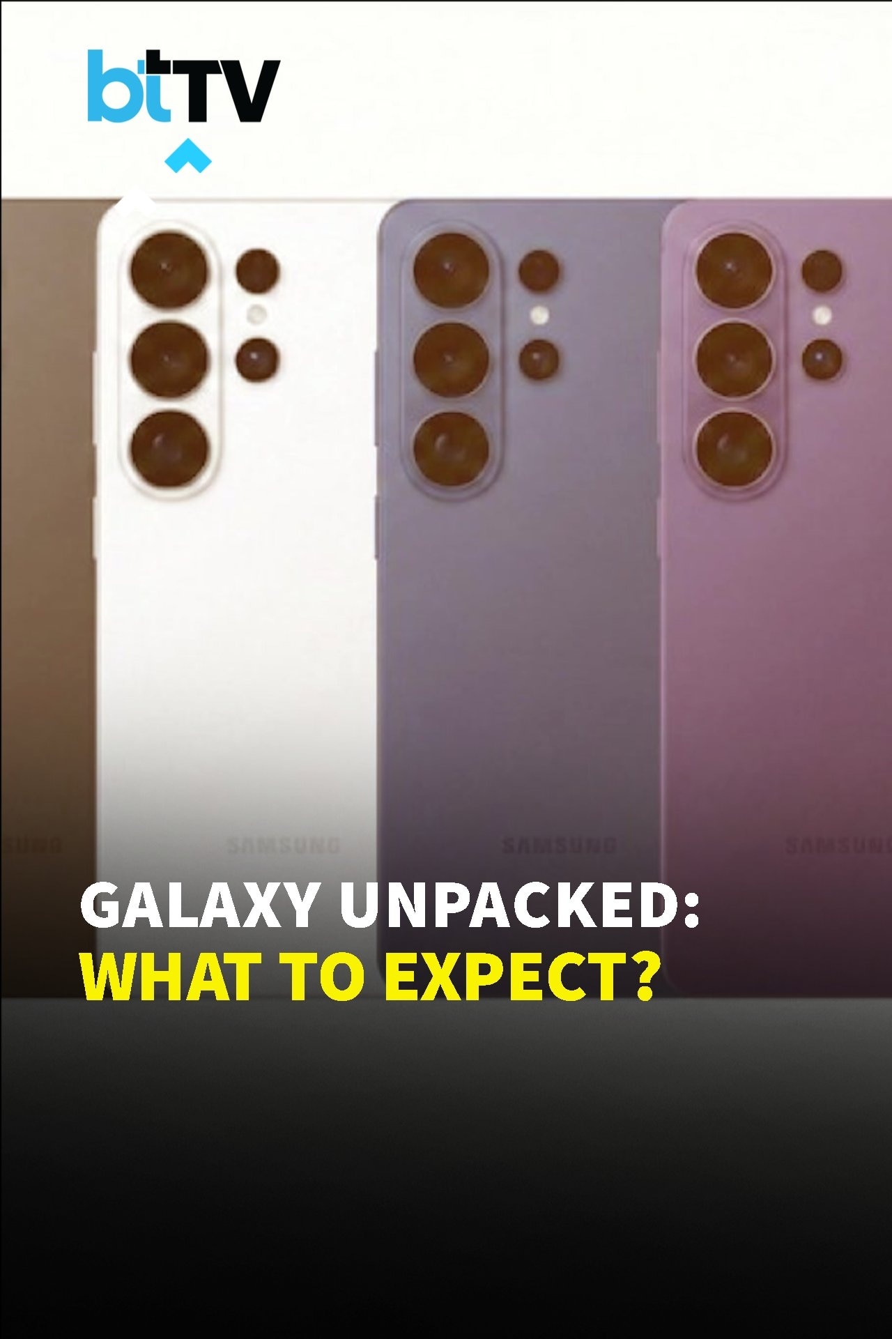Samsung Galaxy S26 Series Launch Date Revealed!
