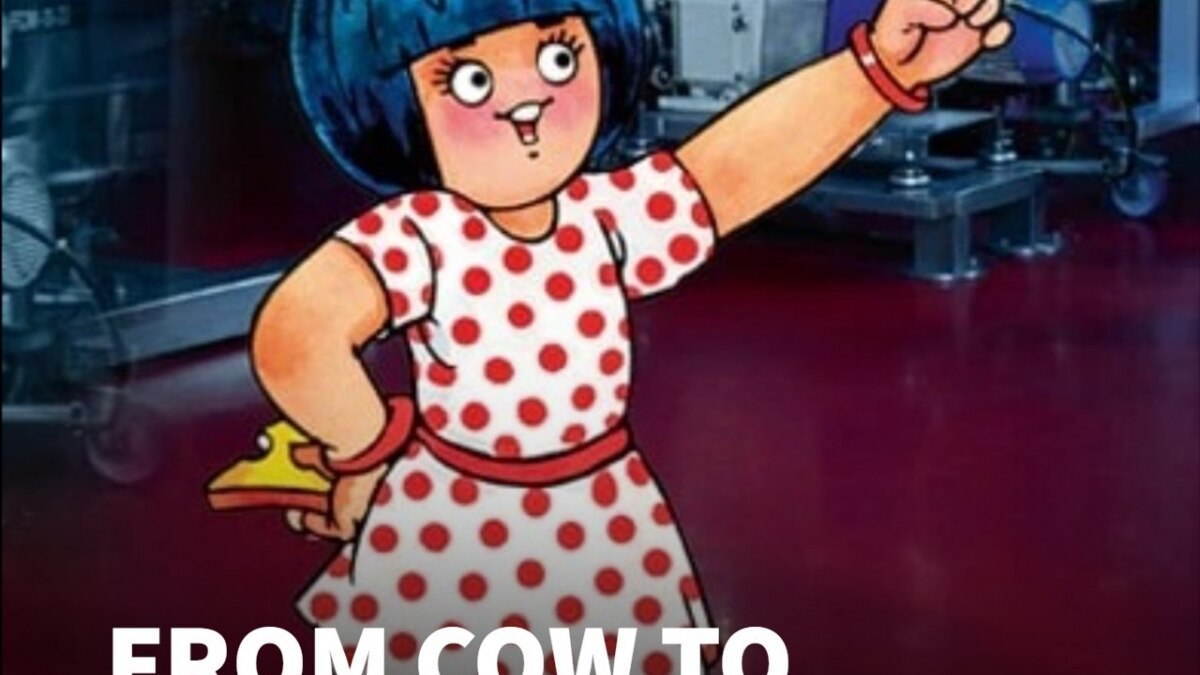 Amul Goes Big On AI: Sarlaben Offers Instant Help On Cattle Health, Vaccines & Subsidies