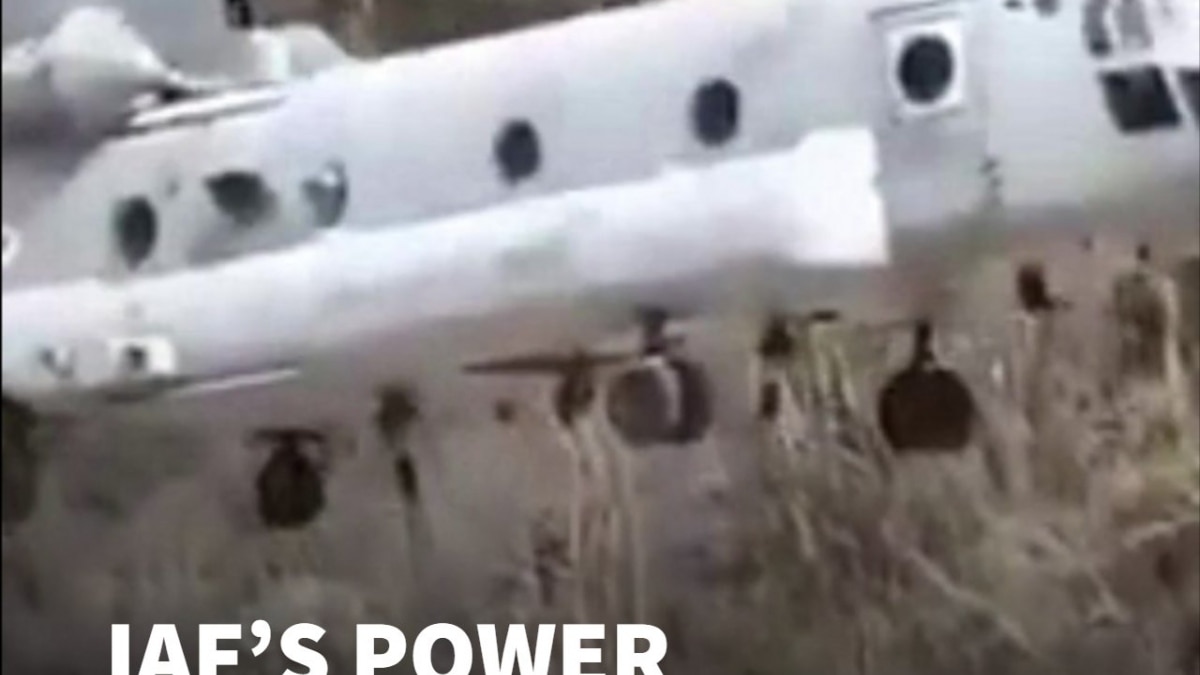 WATCH: IAF Chinook Airlifts Excavator At 8,000 Ft In Daring High-Altitude Mission In Arunachal